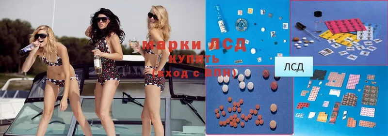 где продают наркотики  Клин  ЛСД экстази ecstasy 